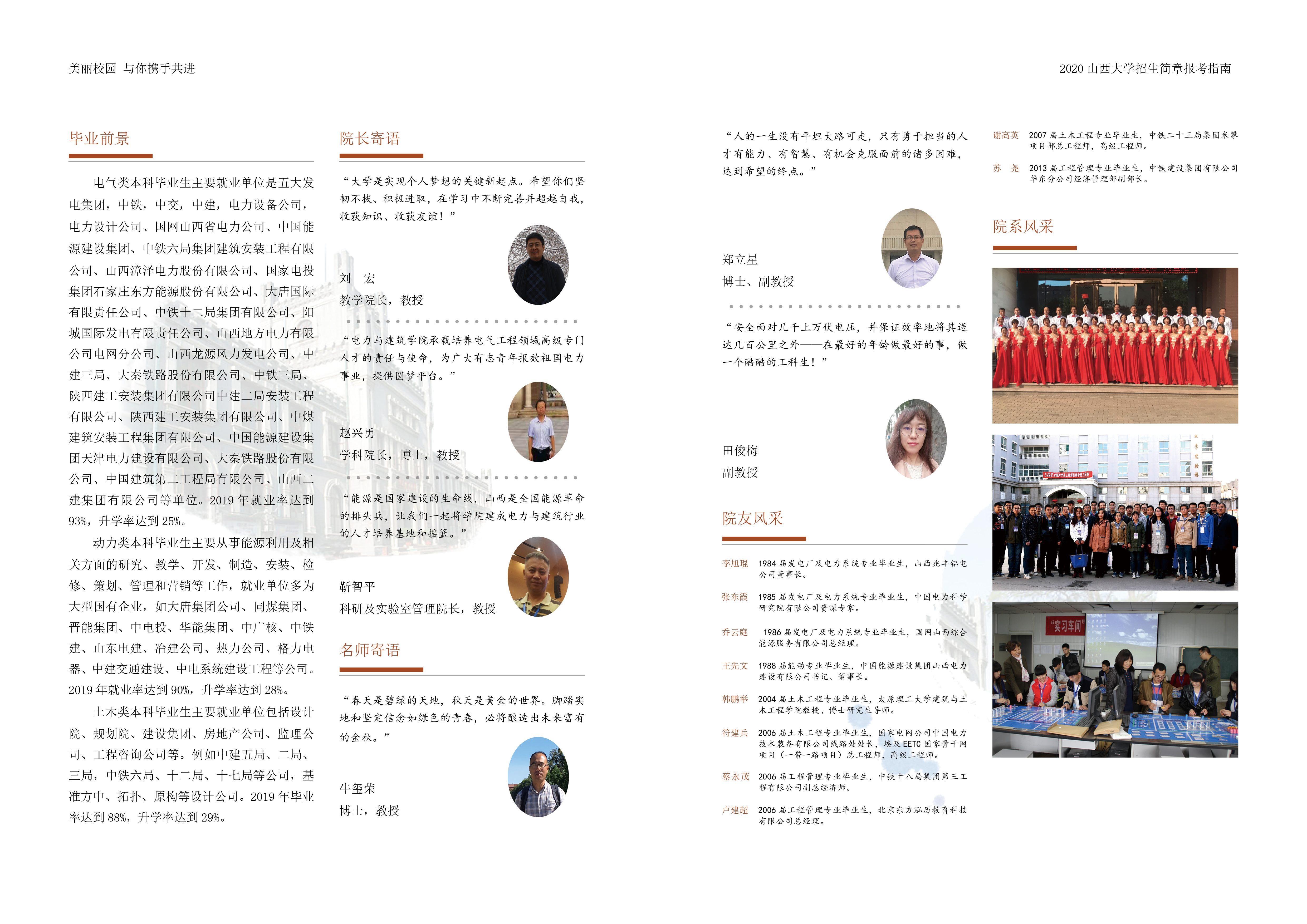 f925ccc1c04e4caabcffd3ab304a718b.jpg