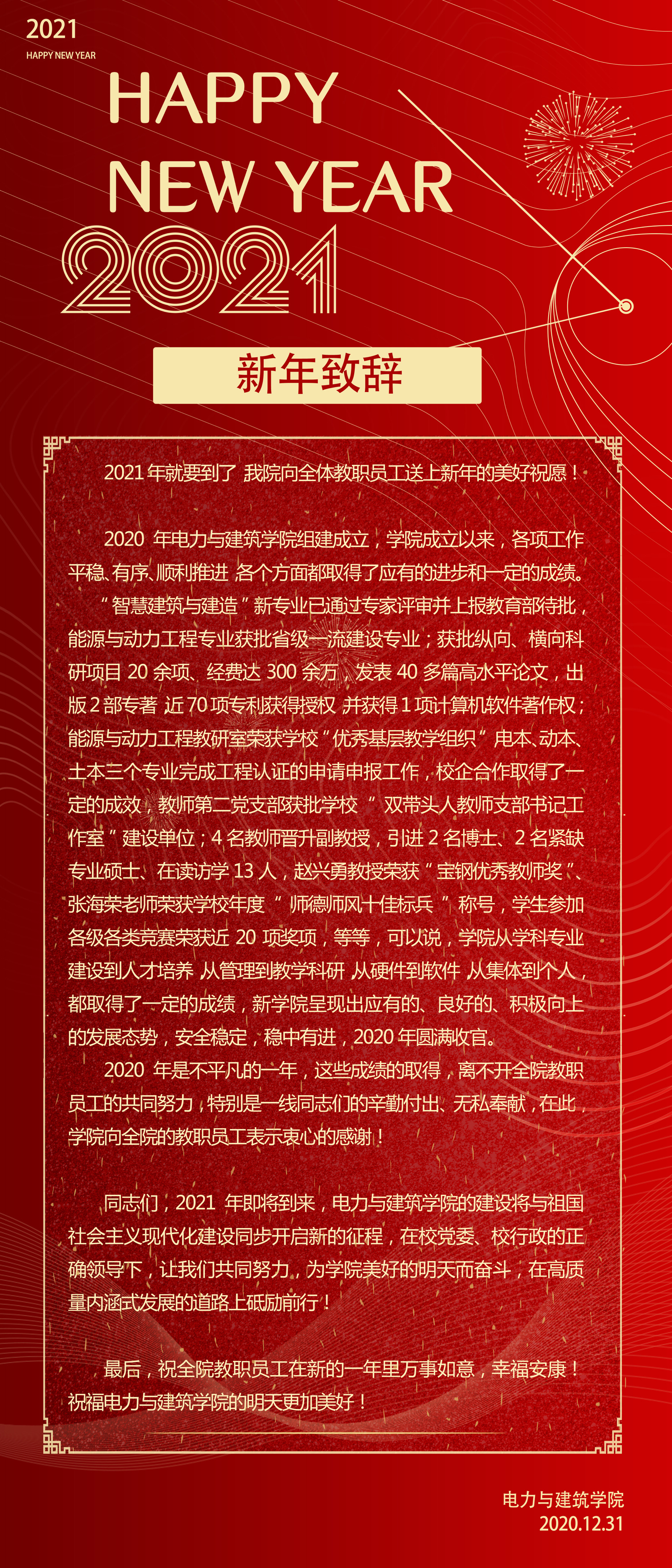 6eea1e0f47c04dbbb51024602ccdf035.jpg